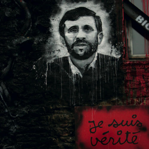 Mahmoud-Ahmadinejad